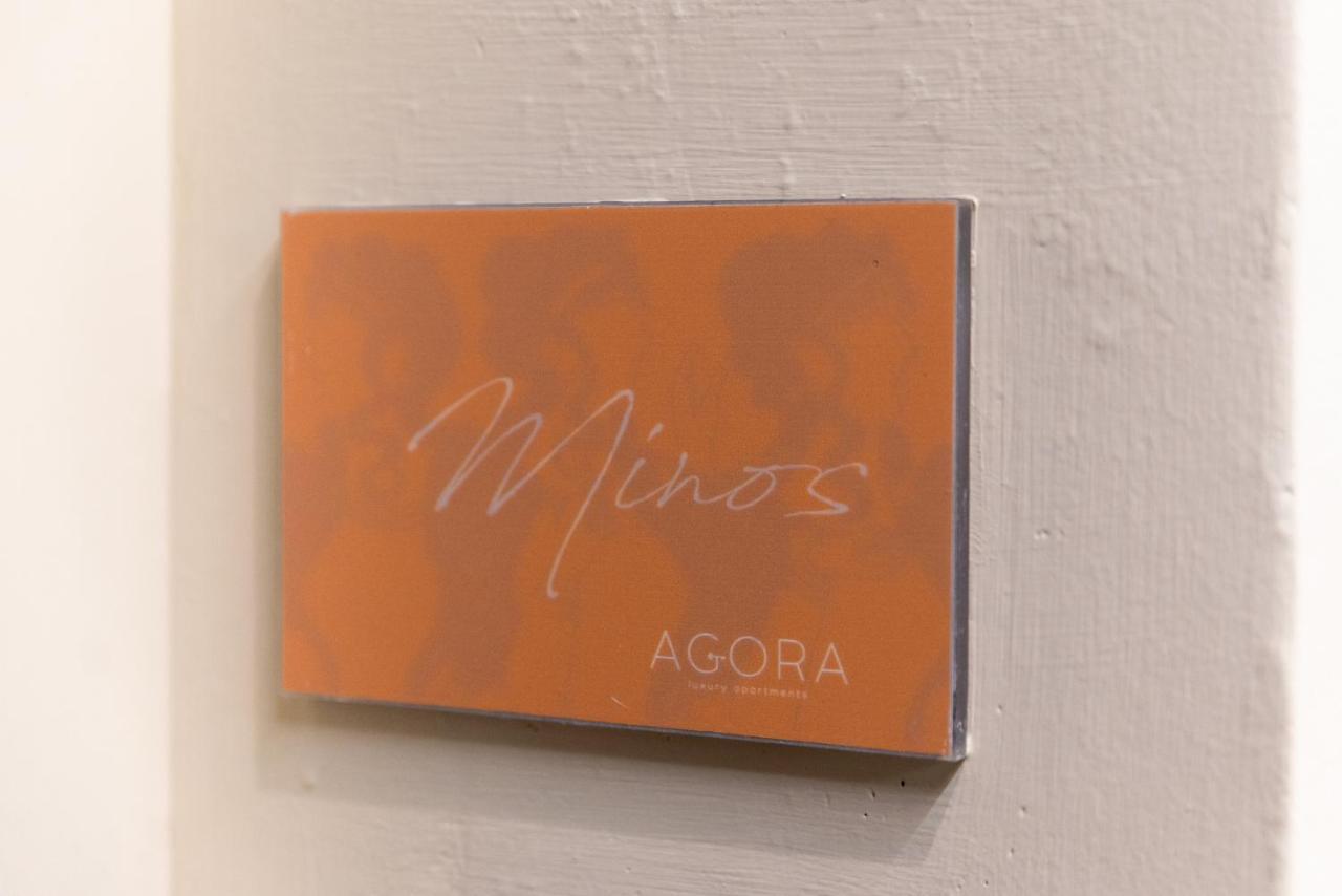 Minos By Agora Luxury Apartments In The Heart Of Heraklion Экстерьер фото